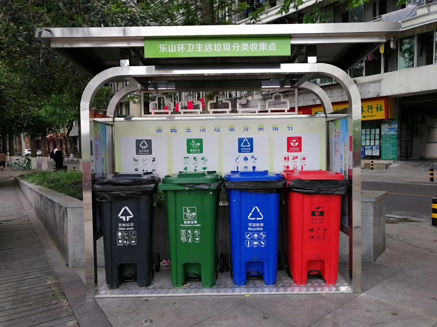 垃圾回收 垃圾回收