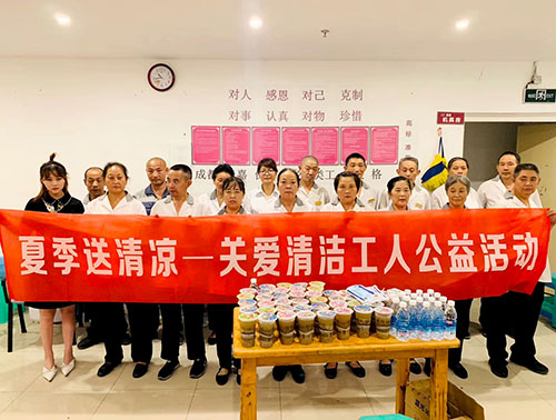 1566898498335972.jpg web0.jpg