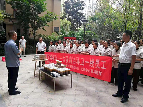 1566898548857233.jpg web5.jpg