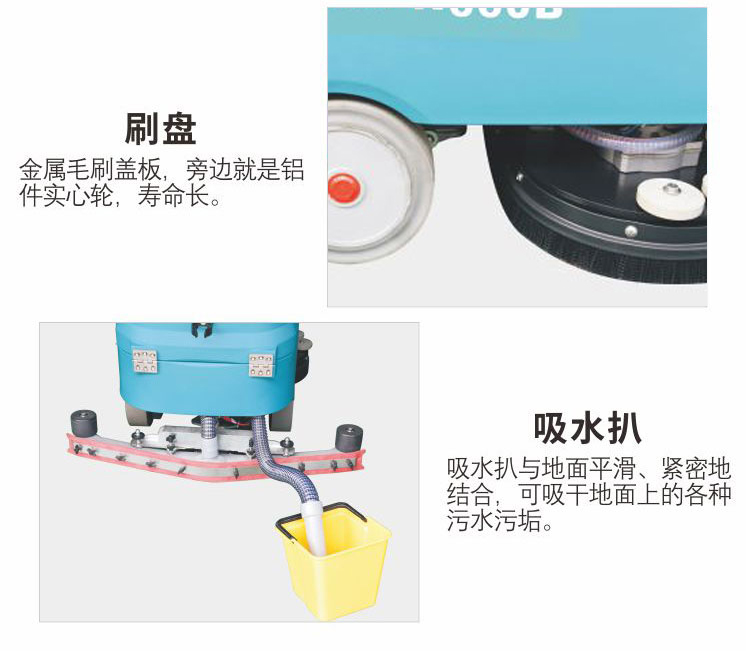 1571717112910937.jpg R660B_07.jpg