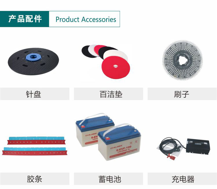 1571717116257082.jpg R660B_08.jpg