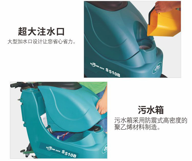 1571800640731886.jpg S510B_05.jpg