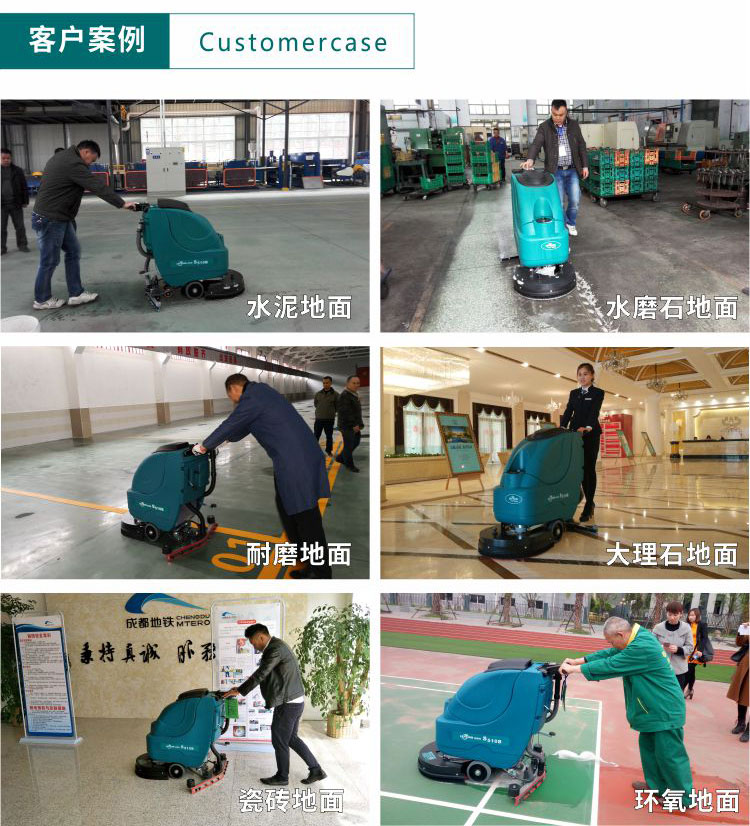 1571800657674850.jpg S510B_10.jpg