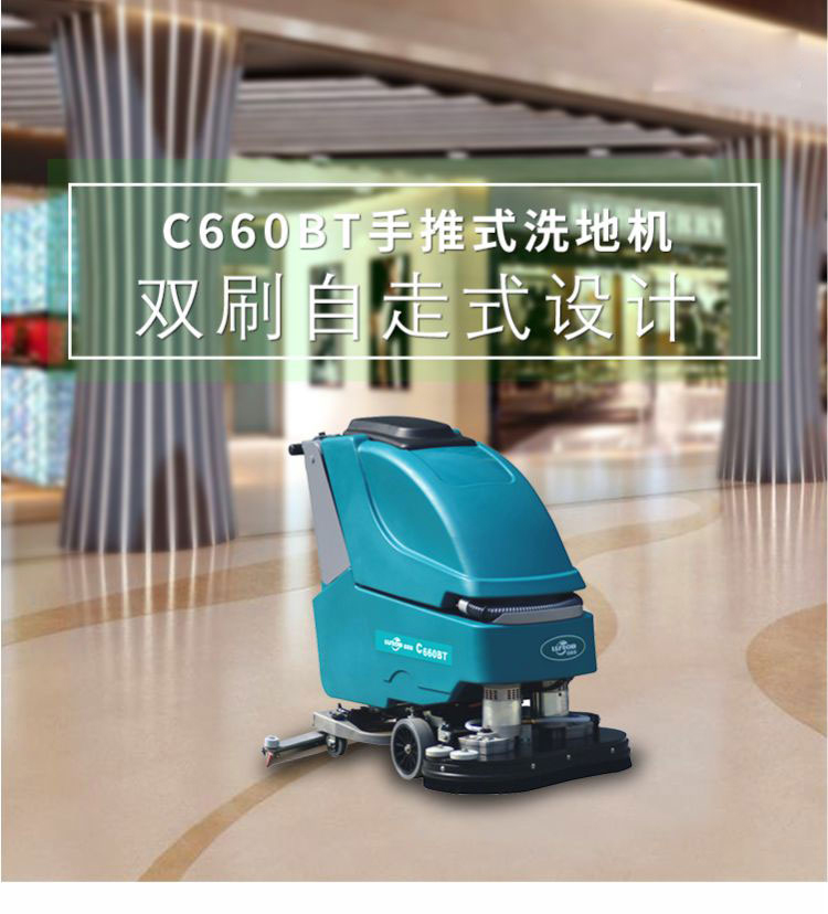 1571800791879388.jpg C660BT_01.jpg