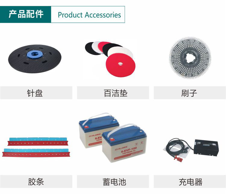 1571800814172659.jpg C660BT_08.jpg