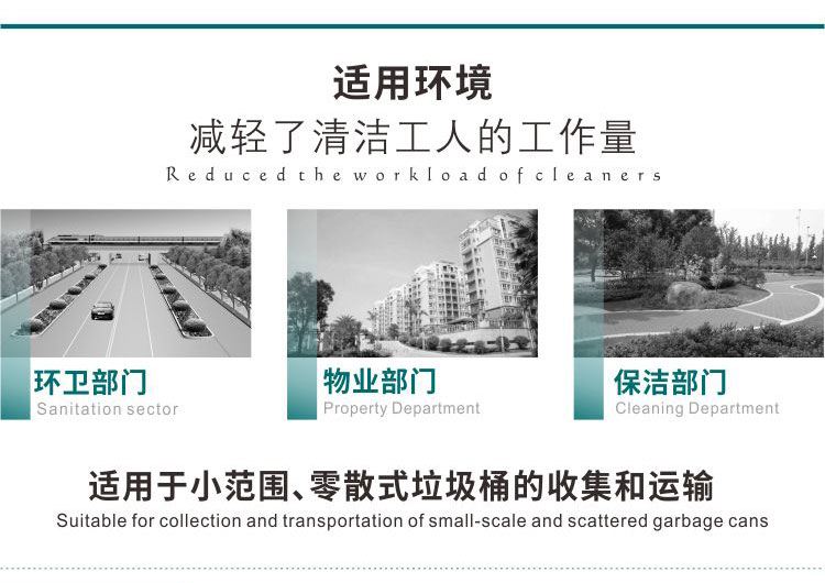 1572224413296704.jpg H82_04.jpg