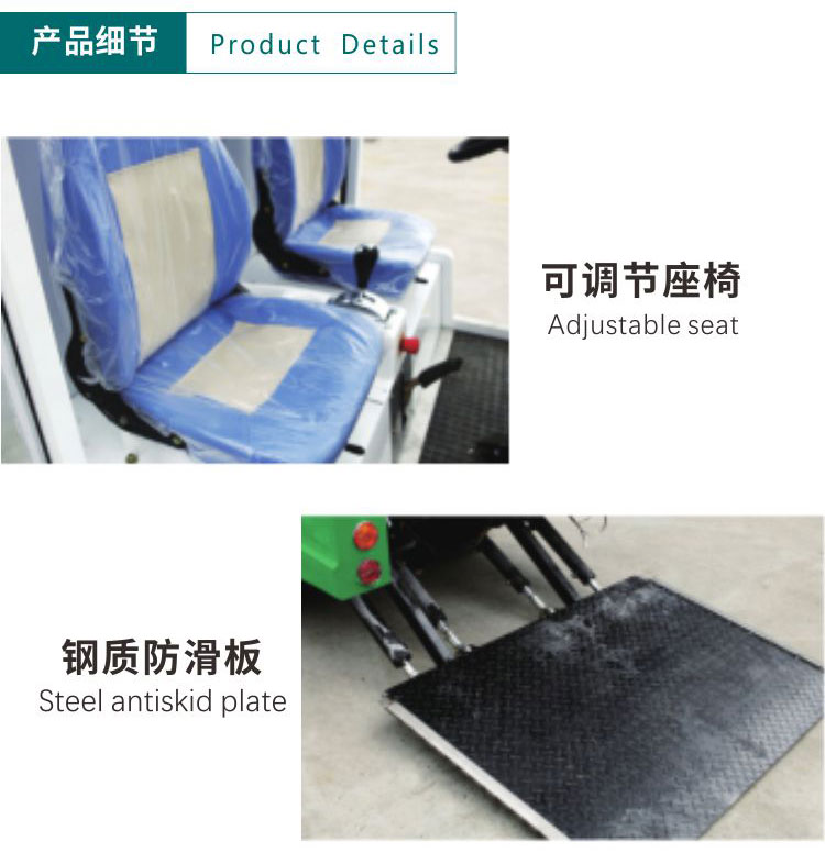 1572224416247712.jpg H82_05.jpg