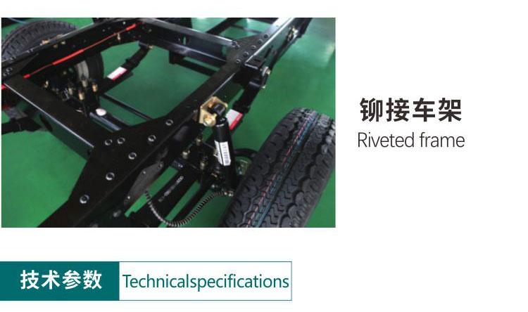 1572224420224149.jpg H82_06.jpg