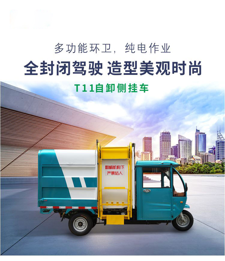 1572226216862749.jpg T11_01.jpg