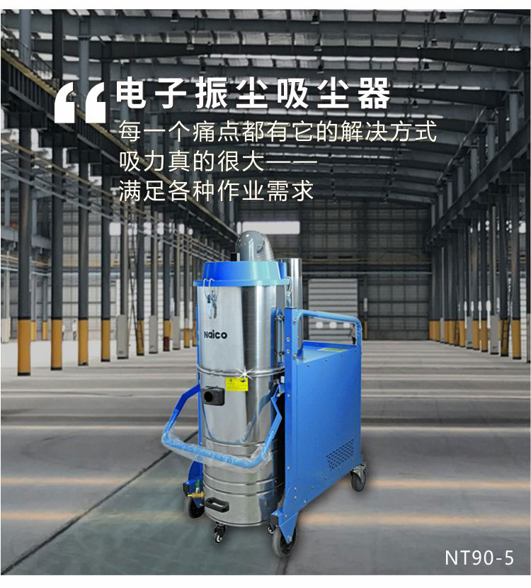 1572241485755720.jpg NT90-5_03.jpg