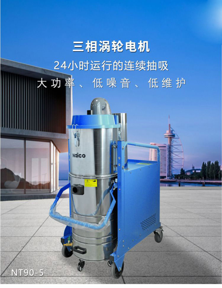 1572241515983726.jpg NT90-5_01.jpg