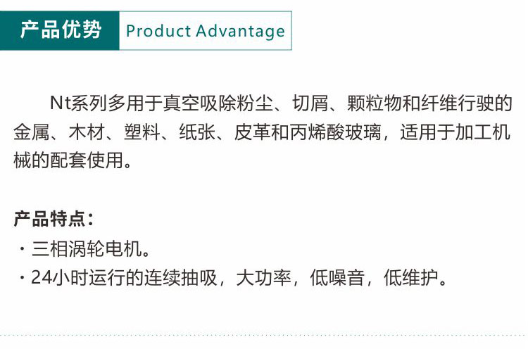 1572241530989119.jpg NT90-5_05.jpg