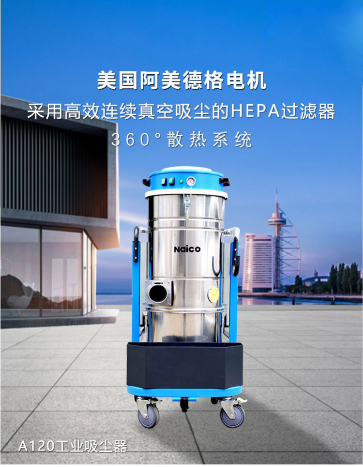 1572242143396056.jpg A120_01.jpg