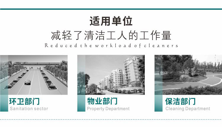 1572316887612908.jpg 2.99T清運車_03.jpg