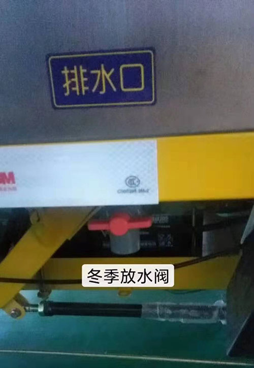 1574057333907851.jpg 微信圖片_20191118134650.jpg