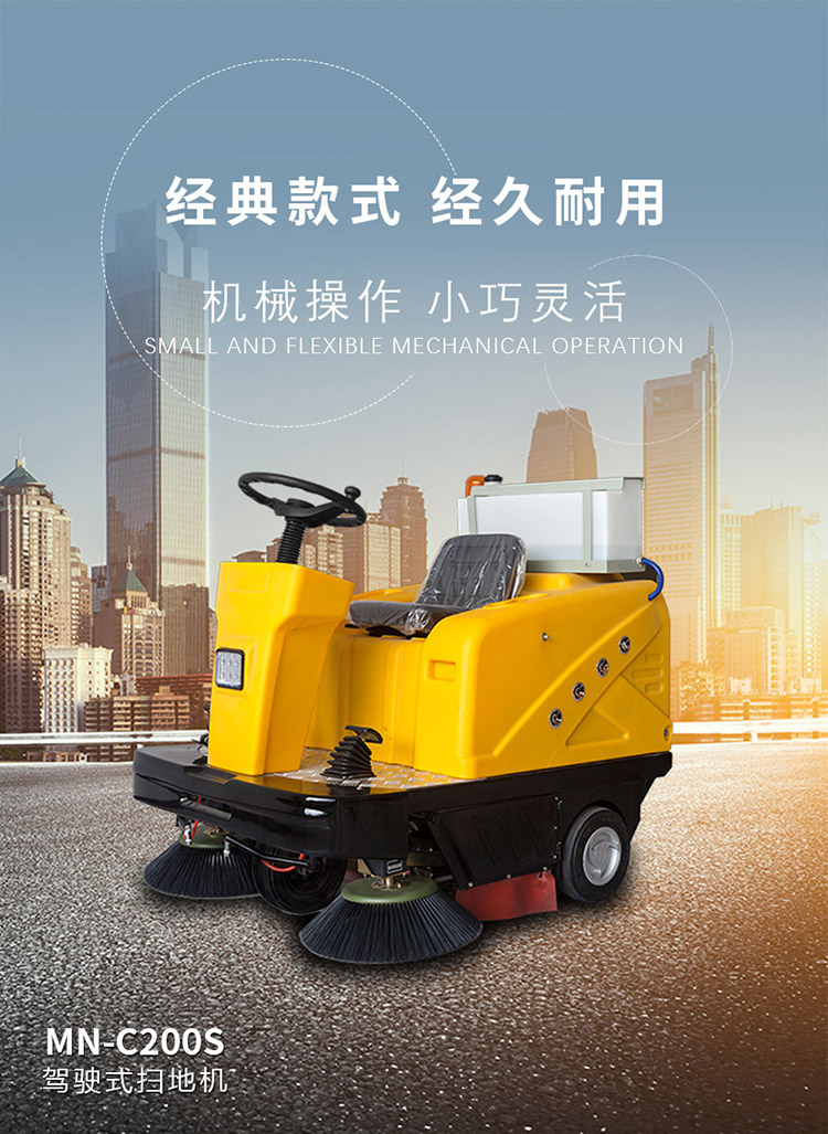 1578033007612483.jpg C200S.jpg