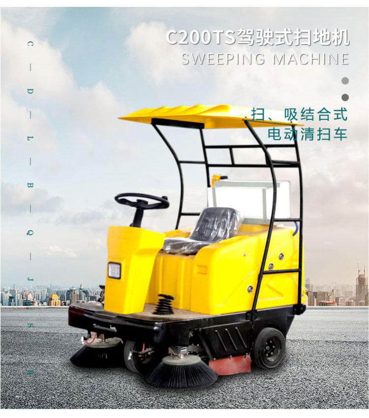 1578033418335627.jpg C200TS_03.jpg