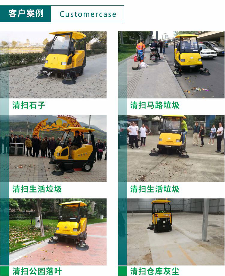 1578033639506276.jpg E800W_11.jpg