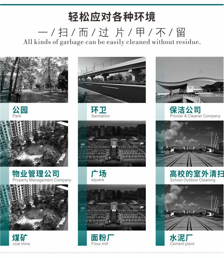 1578034016432352.jpg E800LD_05.jpg