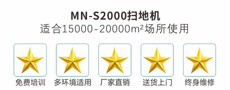 1578035403353552.jpg S2000_02.jpg