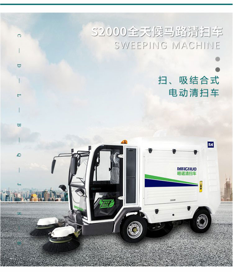 1578035409723456.jpg S2000_04.jpg