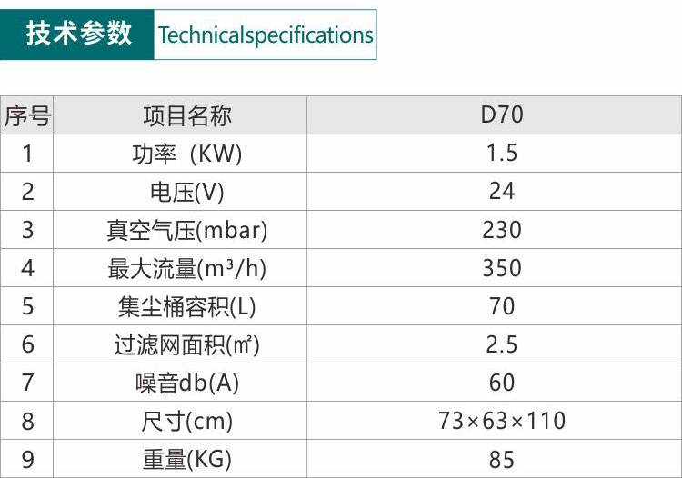1578035739250419.jpg D70_07.jpg