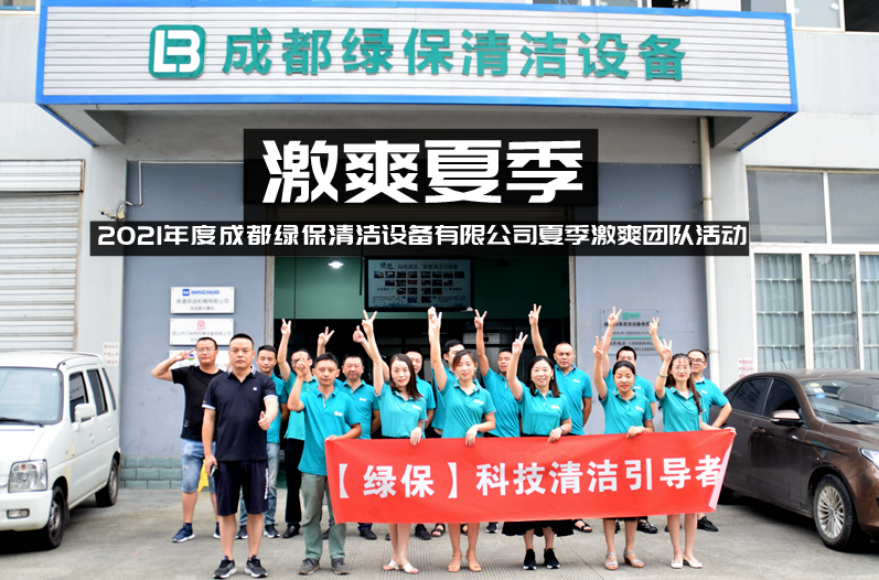 1629870429181347.png image.png